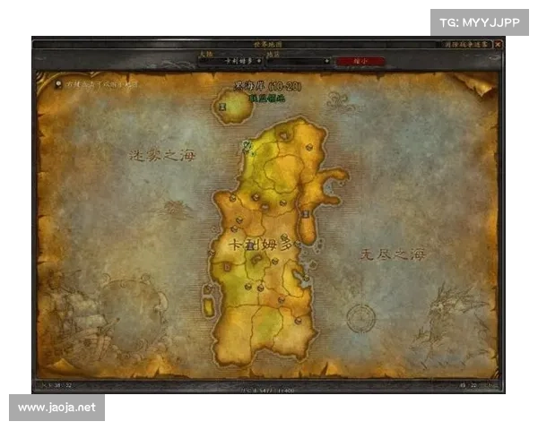 魔兽世界大脚插件：全屏中心地图展示